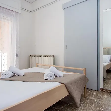 Heart:a Perfect Escape Apartamento